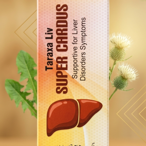 Super Cardus drops
