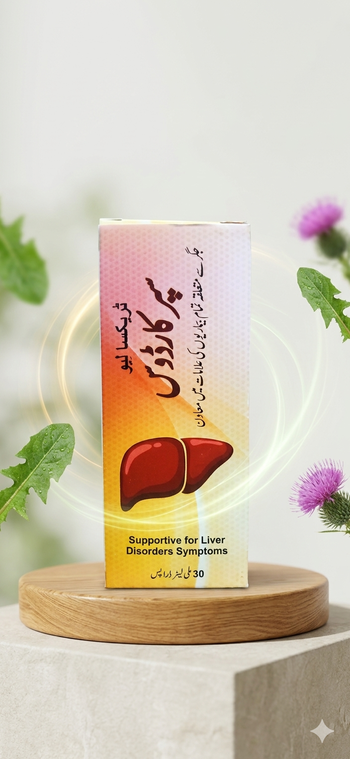 Super Cardus drops - Image 3