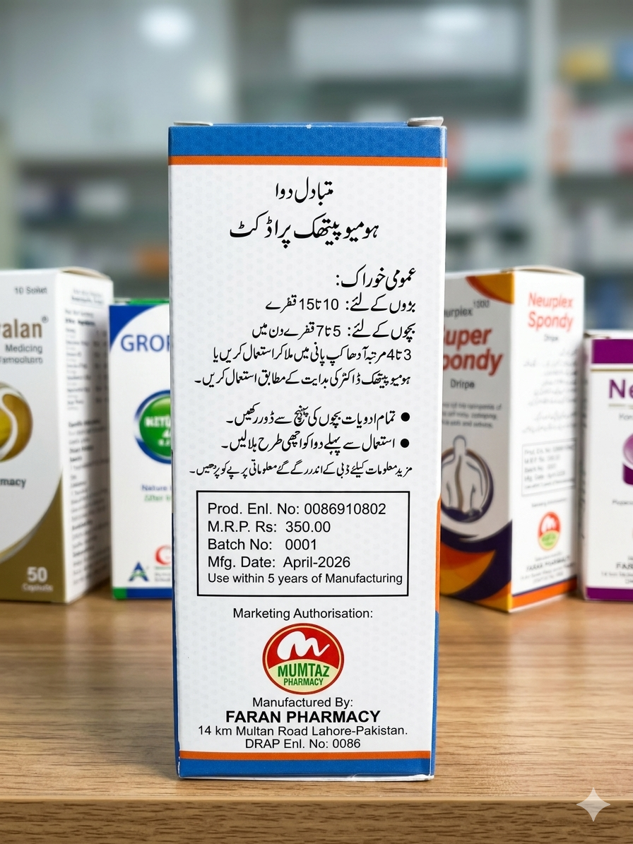 Super Relax Drops - Image 4